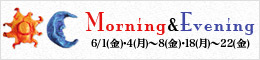 Morning&Evening