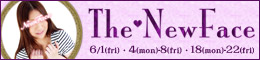 THE NEW FACE