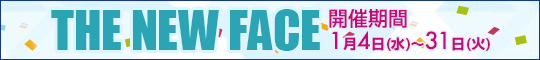 THE NEW FACE