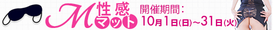 M}bg