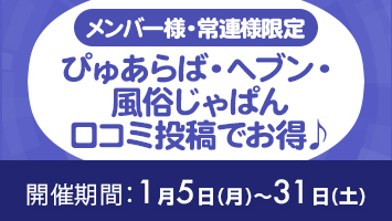 �����o�[�l�E��A�l����^�҂゠��΁E�w�u���E��������ς���R�~���e�ł�����